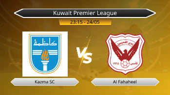 Kuwait Premier League Kazma SC VS Al Fahaheel