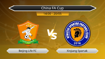 China FA Cup Beijing Life FC VS Xinjiang Spartak