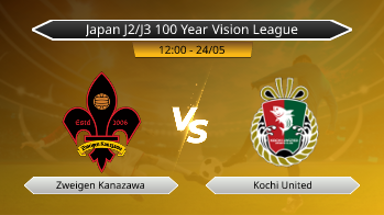 Japan J2/J3 100 Year Vision League Zweigen Kanazawa VS Kochi United