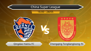 China Super League Qingdao Hainiu FC VS Chongqing Tongliangloong FC
