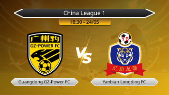 China League 1 Guangdong GZ-Power FC VS Yanbian Longding FC